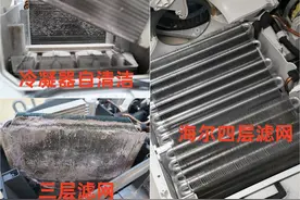 我拆了三台热泵干衣机来告诉你，选购烘干机这个细节千万不能忽视图片