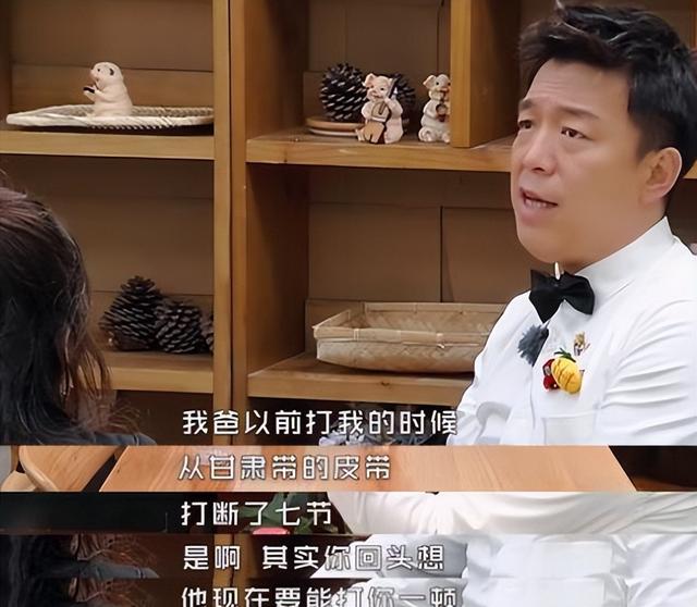 钱再多有什么用？51岁百亿影帝黄渤近况曝光，给年轻人们提了个醒