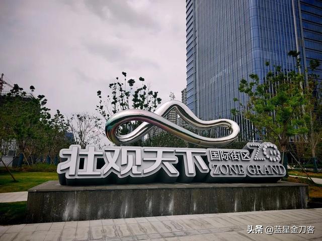 南门开、新区放、门票涨！东门关闭之后，红山与新城如何同频？