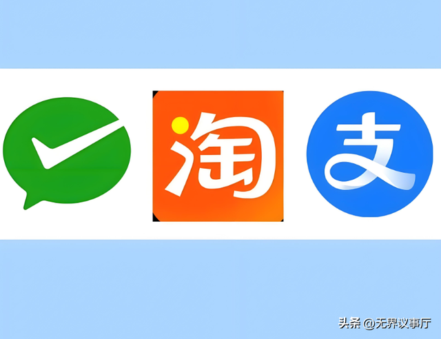 高德扫街榜万元奖品免费送！永不商业化的背后，是阿里的木马计