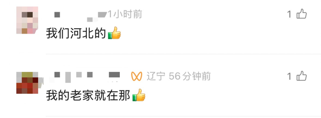 "全中国最帅的男生" 结婚了