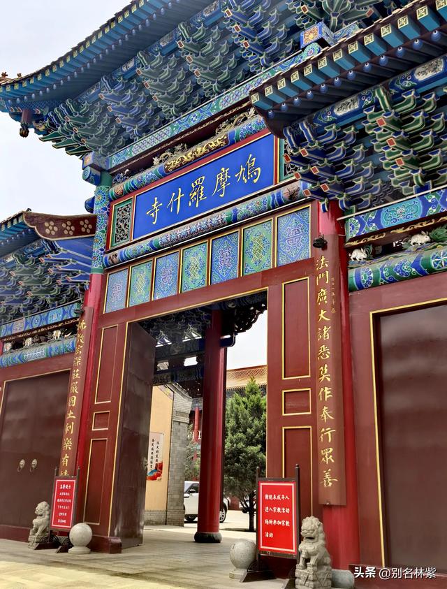 甘肃河西走廊自由行（3），第二站武威，分享交通和住宿攻略
