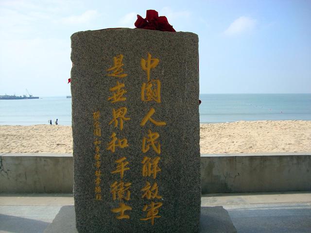 五十岁的我踏上新旅程 首骑单车(三)崇武2010.9.23---26)