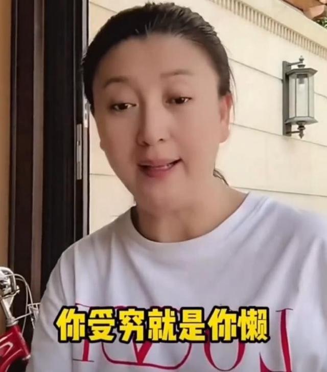 罪有应得！官方发声后，闫学晶再迎噩耗	，她最担心的事还是发生了
