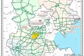 河北省2025年将建设一批铁路、高速公路项目。图片
