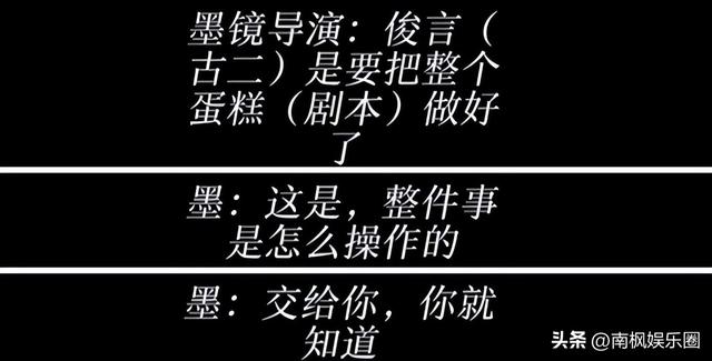 王家卫懵圈，花六年时间拍出来的《繁花》，竟被无名小卒毁于一旦