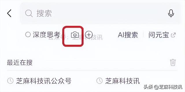 微信又更新，全新功能上线！