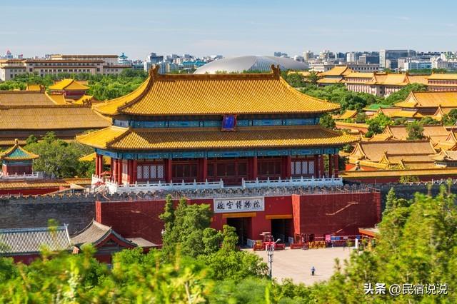 再热都要去北京，你知道为什么吗？