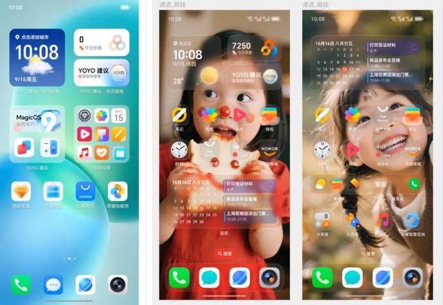 对手机退烧：卡顿过后，只求实用｜2025年轻人理想手机报告