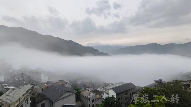 皖浙摩旅二人转——蜈蚣岭篇（下）