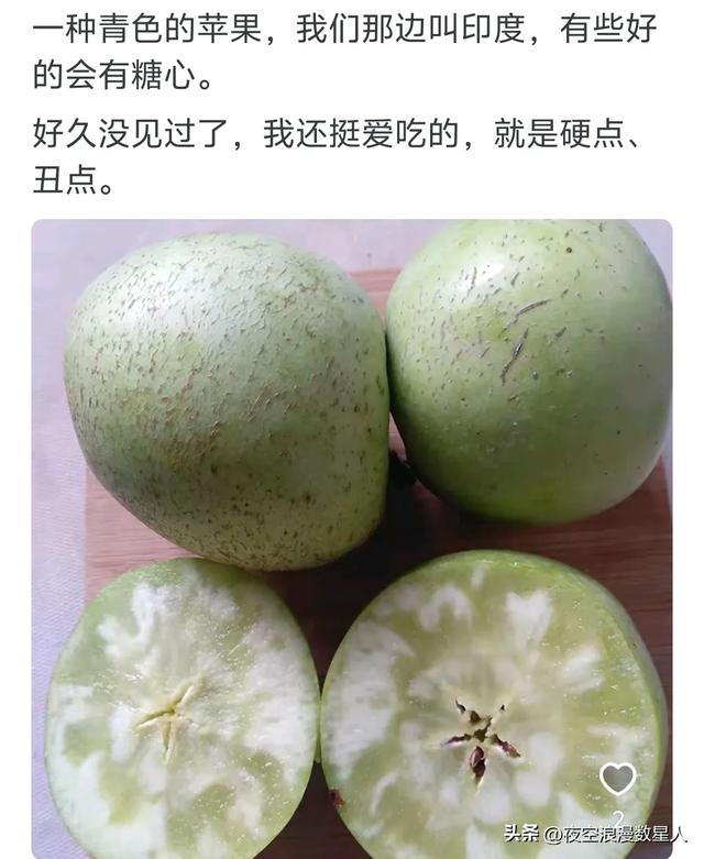 原来水果也会被时代淘汰，网友:真是活久见，有些还是防晕车神器