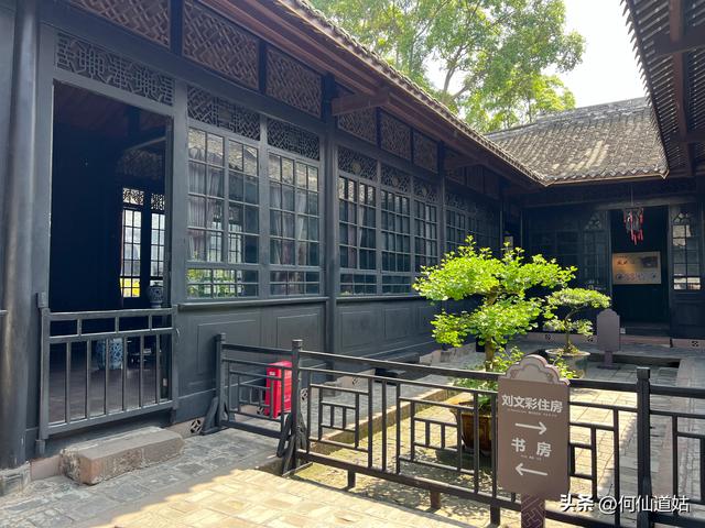 大地主刘文彩的老公馆