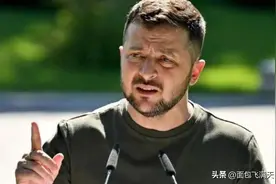 泽连斯基拿出白纸黑字，要中方兑现承诺:30年前答应过保护乌克兰图片