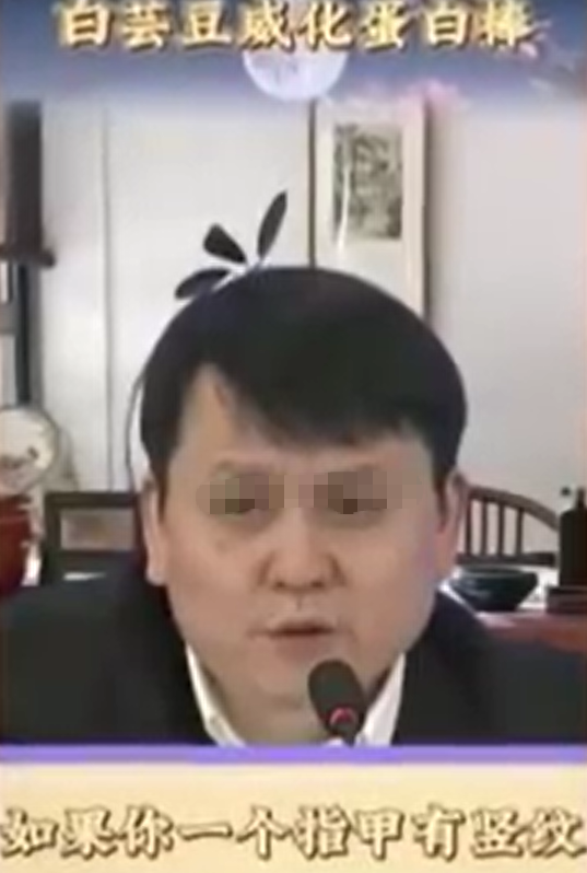 央视主持直播卖鱼油？AI 造假太猖狂！