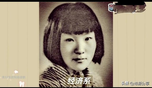 李佩:用一生深情	，续写与郭永怀共赴星辰之恋