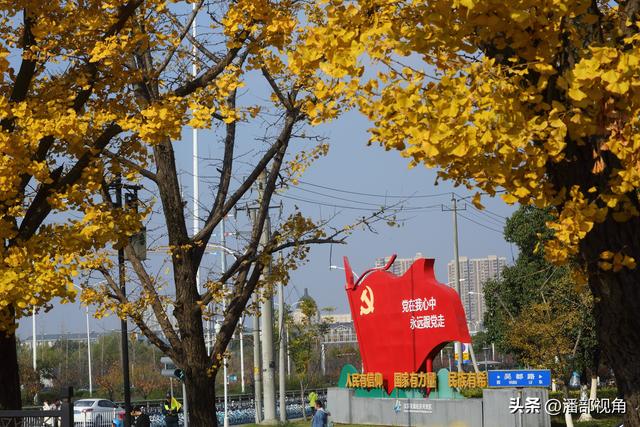 无锡吴都路，金色的世界