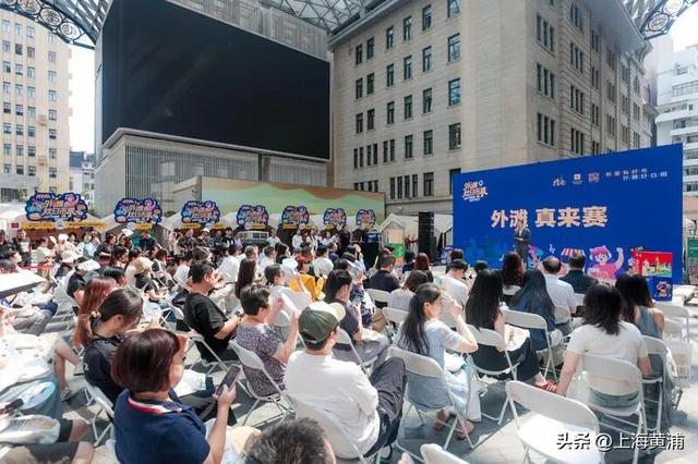 天凉好个“chill”！来外滩秋日市集白相