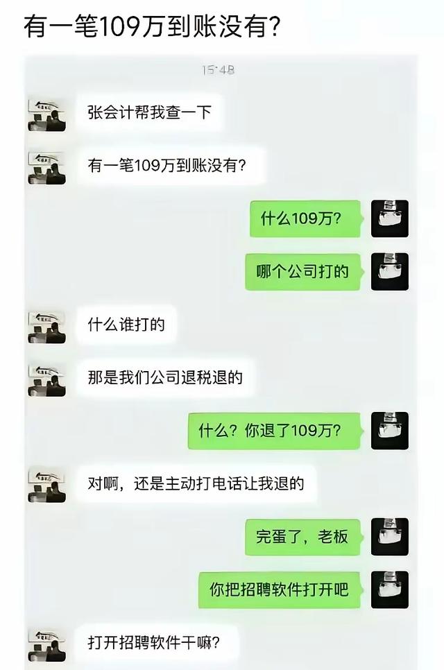 哈哈哈哈，幸福就是猫吃鱼，狗吃肉，奥特曼打小怪兽。