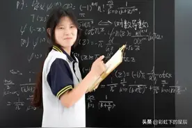 越闹越大！奥数教练认定姜萍造假，多位数学大咖点赞，达摩院回应图片