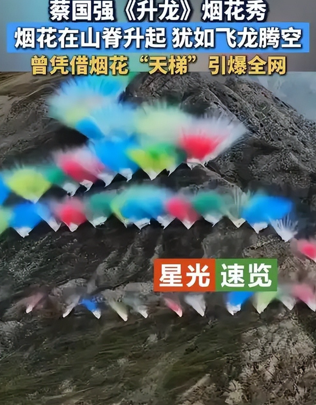 IP经济能撑起万亿市场？一年狂揽620亿，资本圈钱套路比你想的深