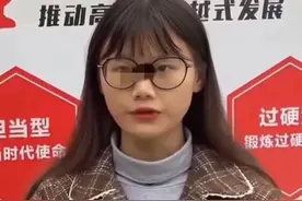 初中定向！3名95后女干部后续，官方回应惹争议，江西又一次火了图片