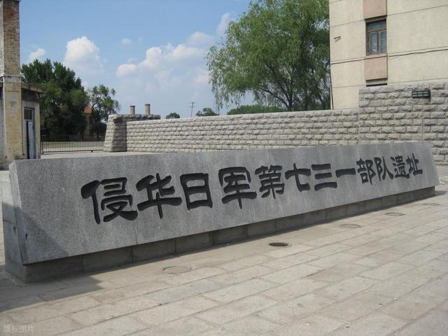 《731》定档背后 究竟是谁害怕了