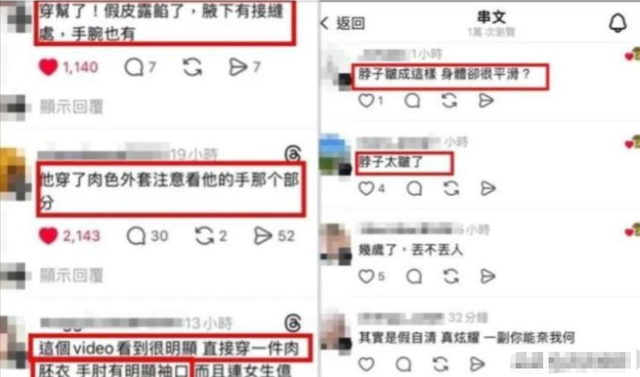 被造谣1个月后，参与香港火灾救援的李连杰	，实现了“口碑暴涨	”