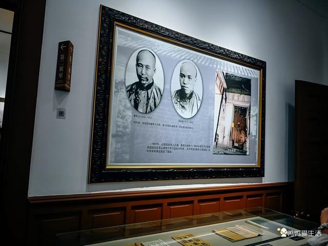 眼都之旅|一场穿梭于“旧与新”“洋与土”之间的沉浸式体验！