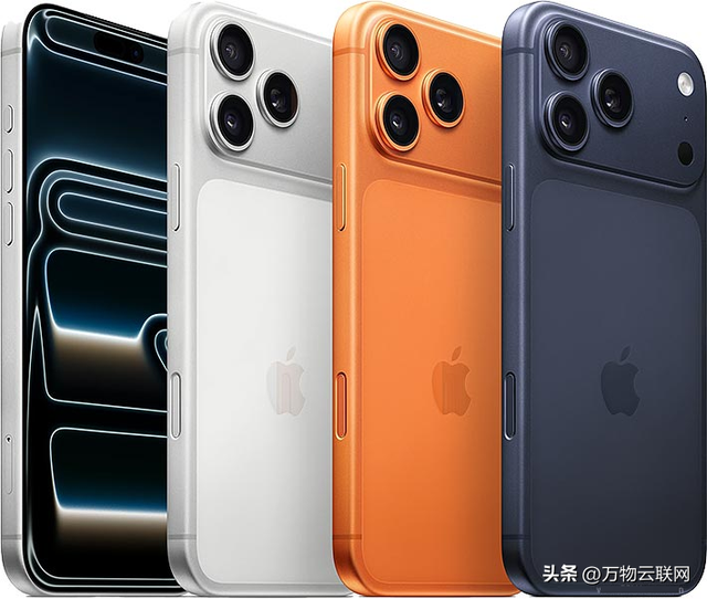 高端需求逆转市场预期：苹果iPhone 17 Pro手机产量激增