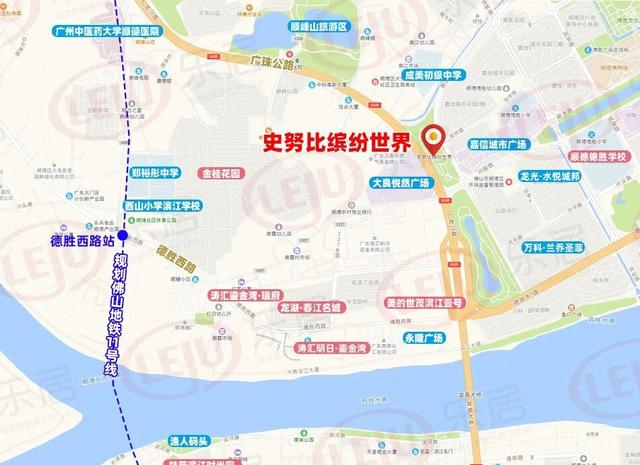 开业不足10年，广东人的“迪士尼”突然宣布年底结束营业
