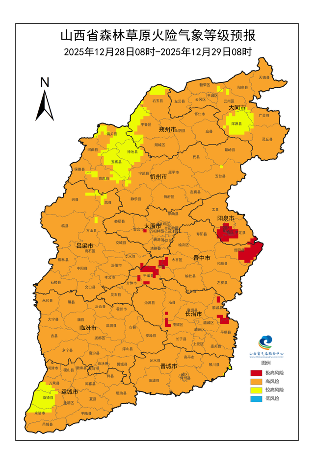 12月30日夜间山西南部将有雨雪天气
