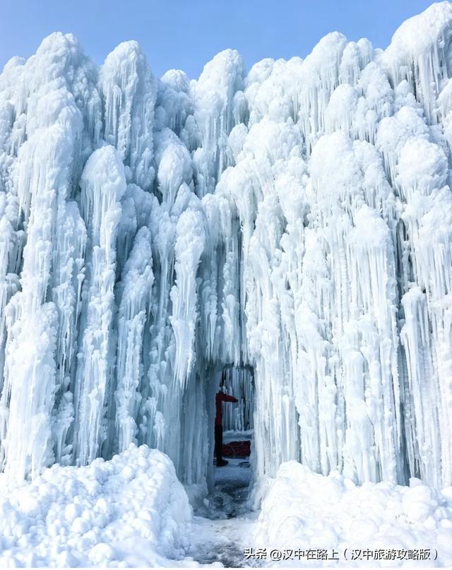汉中巨型冰瀑奇观惊艳上线！