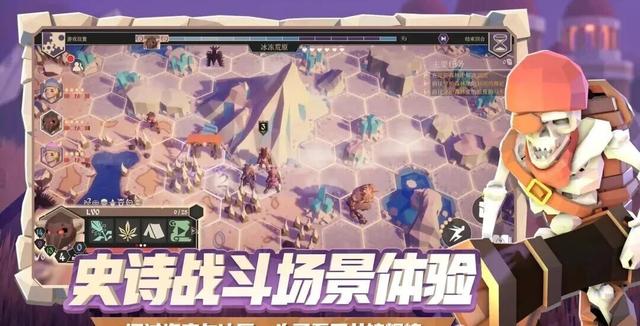 《为了吾王》 萌新新手攻略+最新礼包兑换码