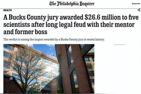 师生反目！导师创业画大饼又反悔，学生反诉获巨额赔偿图片