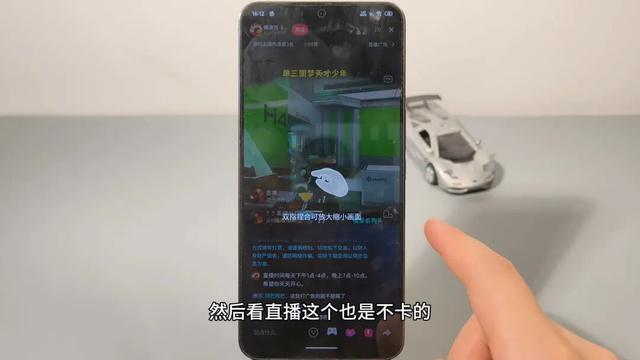 四点回答大家问题，魅族更新大反馈