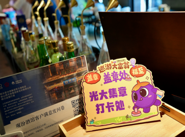 当萌趣IP融入千年文脉，会碰撞出怎么的火花？