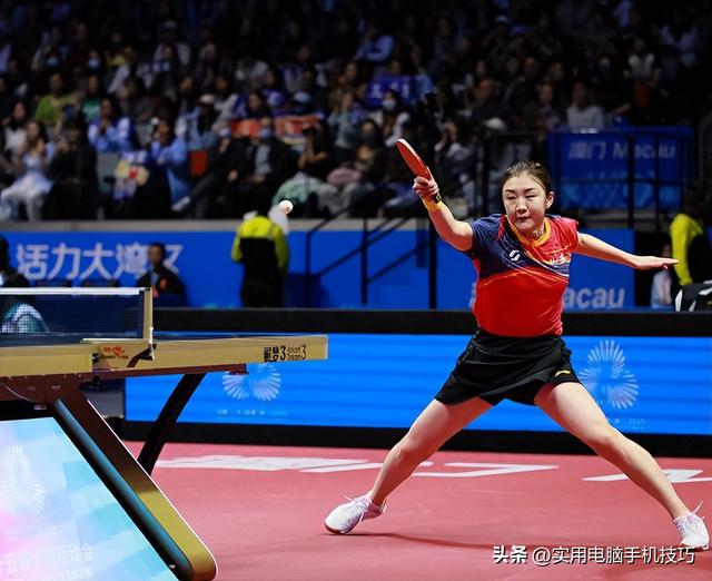 全运会乒乓球爆大冷，女单名将被淘汰，陈梦翻盘，球迷为一人惋惜