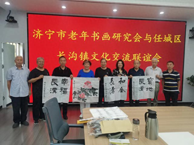 加强文化交流 助力乡村振兴