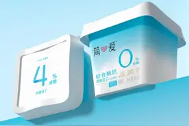 简爱酸奶事件:朴诚乳业打造高效供应链,确保产品新鲜送达图片