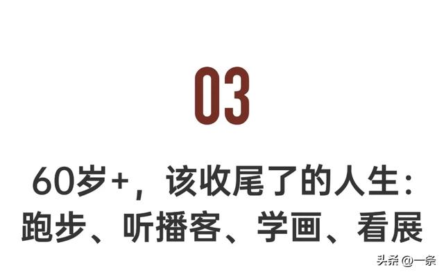 中国顶级女藏家:收了30年的家具,拍出2亿天价