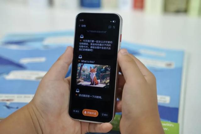 如何帮孩子立足于AI时代？这群父母找到了答案