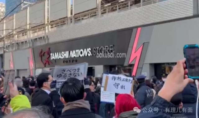 高市早苗距离下台，还有多久？