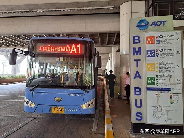 亲身经历！从柬埔寨飞泰国：无回程机票，可能直接遣返！