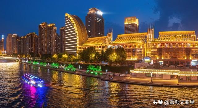 我是邯郸人，去了趟天津，实话实说，说说我对天津的几点印象