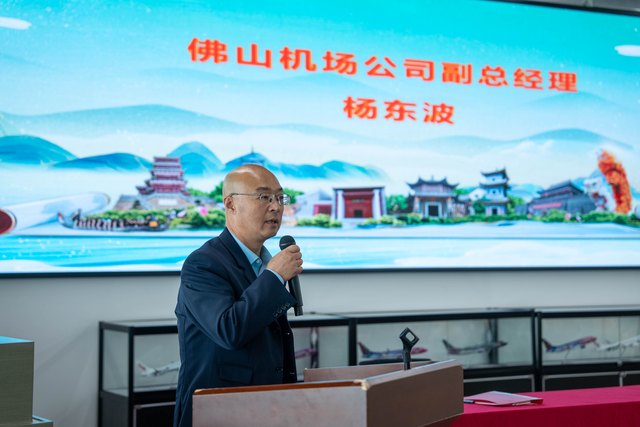一票在手，畅游南海！航旅融合解锁南海文旅新体验