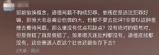 局面突变？释永信被带走仅7天，四大名人挺身而出，愿为其养老