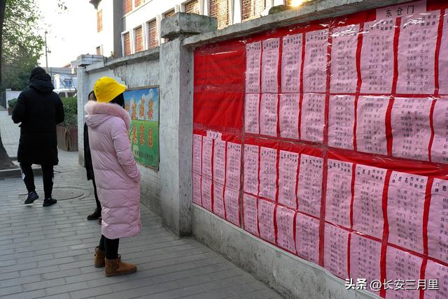 除了市井西仓，西安还有烟火东仓