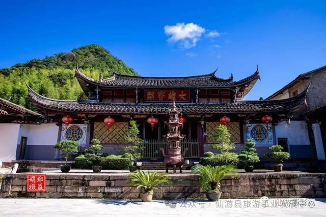 仙游十二美景之“凤顶无尘”