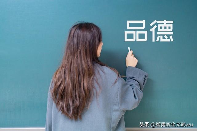 人生最贵是什么…