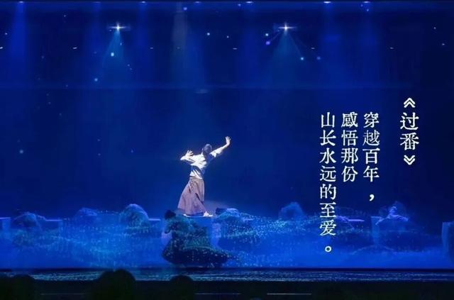 元旦泉州100+场活动 和你一起奔赴2026！